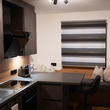 شقة Luse Living *