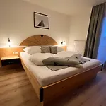 Luse Living Lejlighed Maurach (Achensee)
